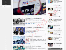 word转换excel表格怎么操作
